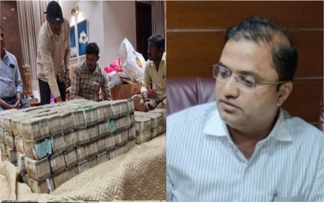 Vijay Upadhyay Karnataka Bjp Mla S Son Arrested For Taking Bribe Of