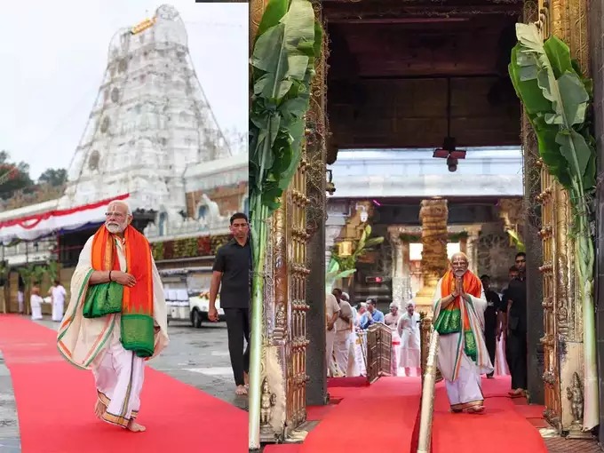 Vijay Upadhyay Pm Modi Offers Prayers At Sri Venkateswara Swamy Temple In Tirumala